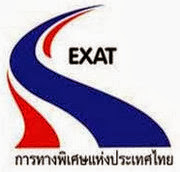 การทางพิเศษแห่งประเทศไทย เปิดรับสมัครสอบพนักงานรัฐวิสาหกิจ บัดนี้-29 ม.ค. 2564