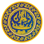 กระทรวงพาณิชย์ เปิดรับสมัครสอบพนักงานราชการ บัดนี้-16 มี.ค. 2568