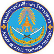ศูนย์การนักศึกษาวิชาทหาร เปิดรับสมัครสอบพนักงานราชการ 7 ธ.ค. -14 ธ.ค. 2564